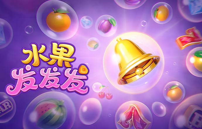 925体育直播电视版截图0